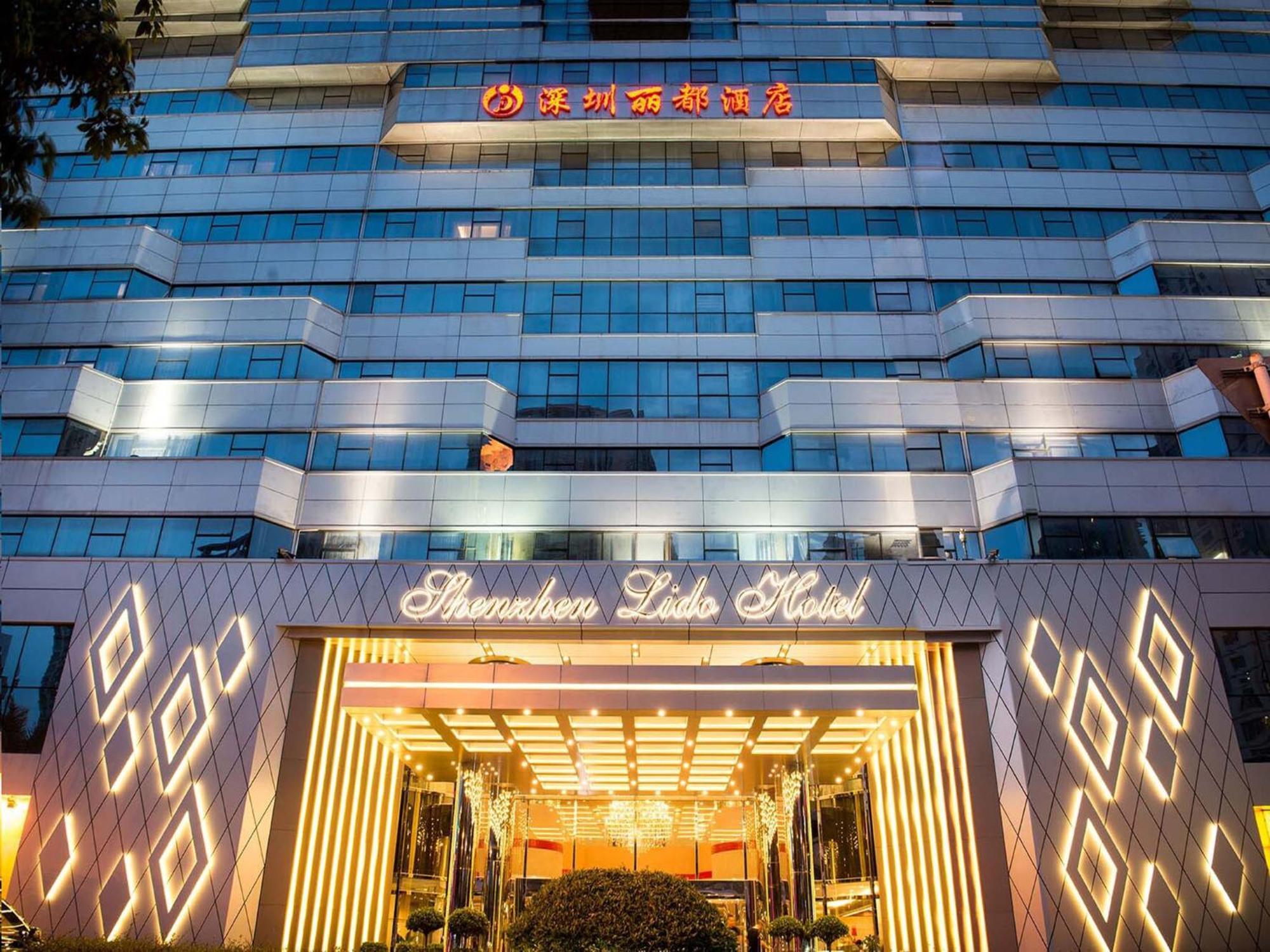 Shenzhen Lido Hotel Eksteriør bilde